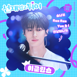 国产av不卡网站
