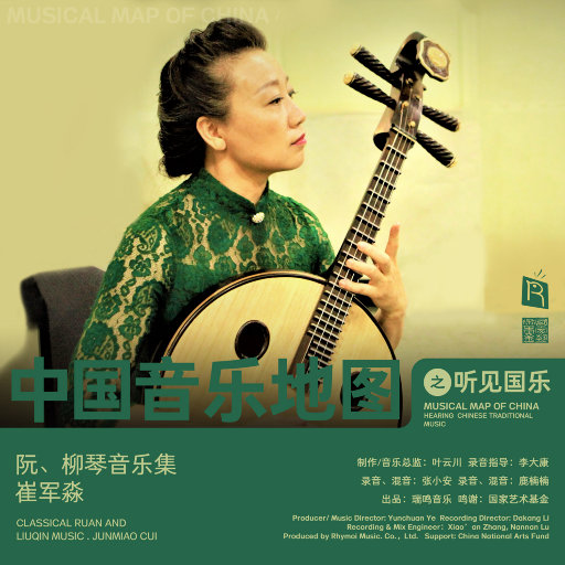 国产av不卡网站
