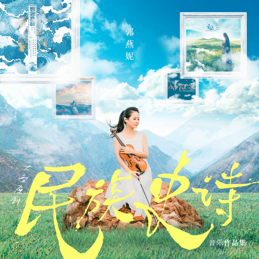 国产av不卡网站
